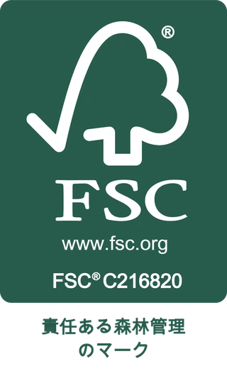 FSC認証マーク　ライセンス番号 FSC C216820　責任ある森林管理のマーク